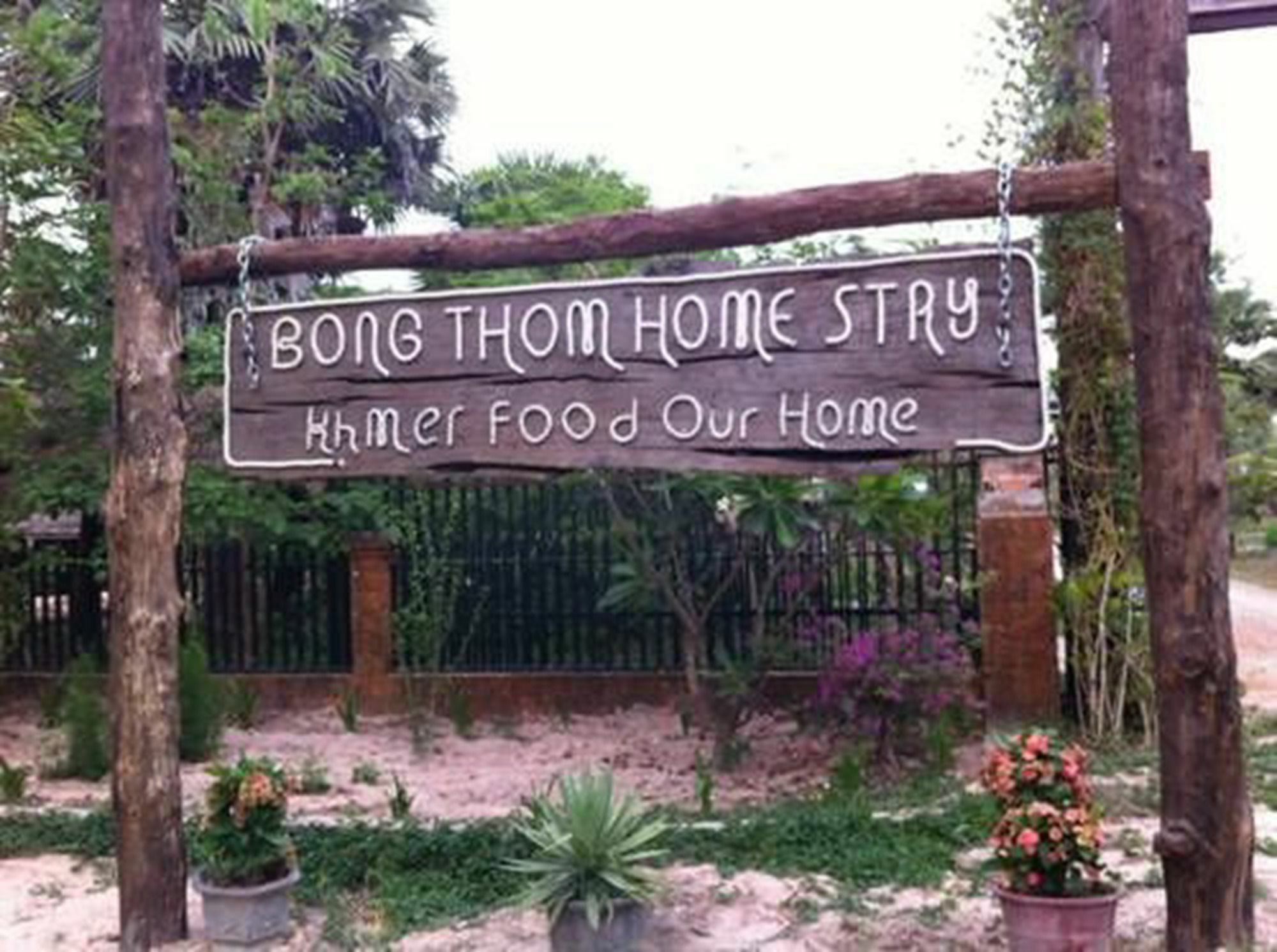 The Bong Thom Homestay Сиемрип Экстерьер фото